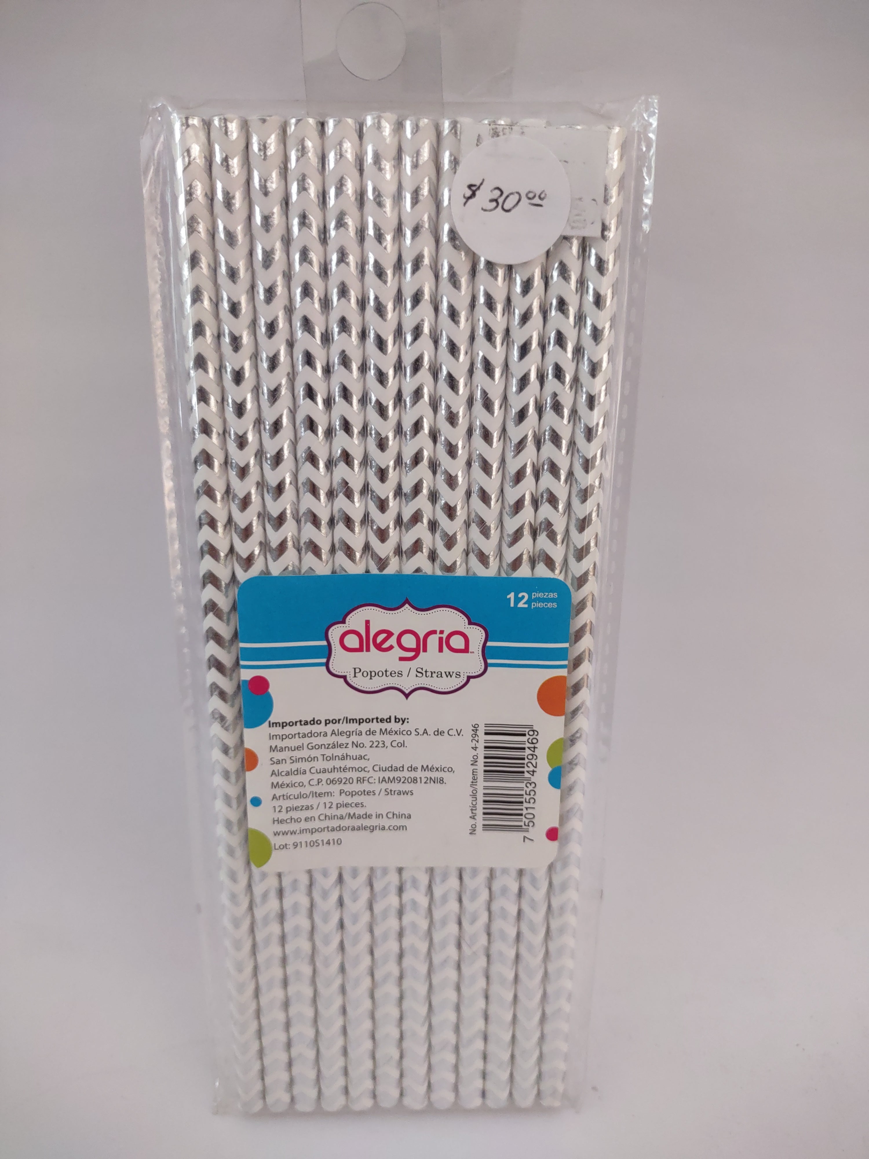 POPOTES DE PAPEL CHEVRON PLATEADO