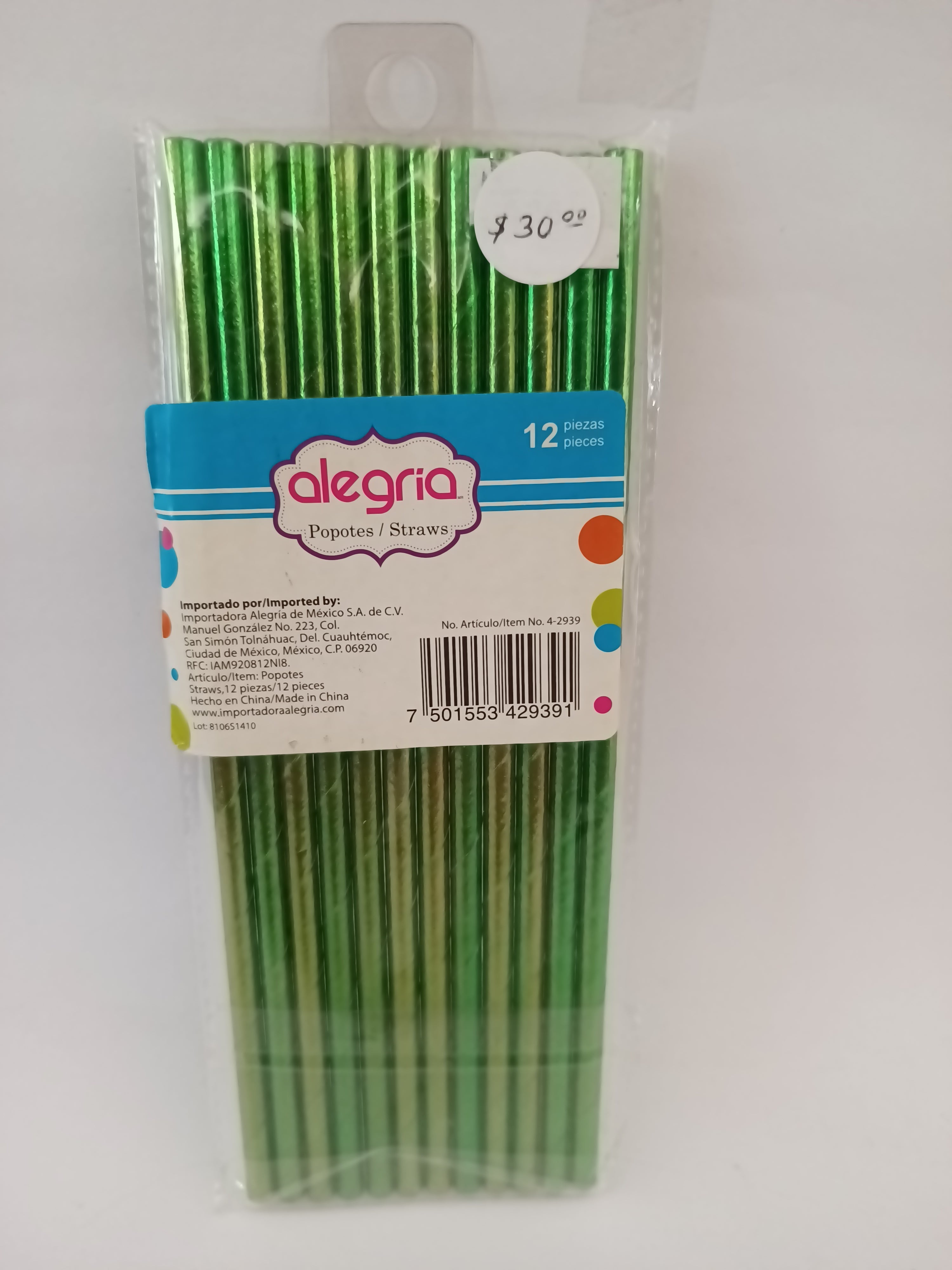 POPOTE PAPEL DECORADO VERDE METALICO