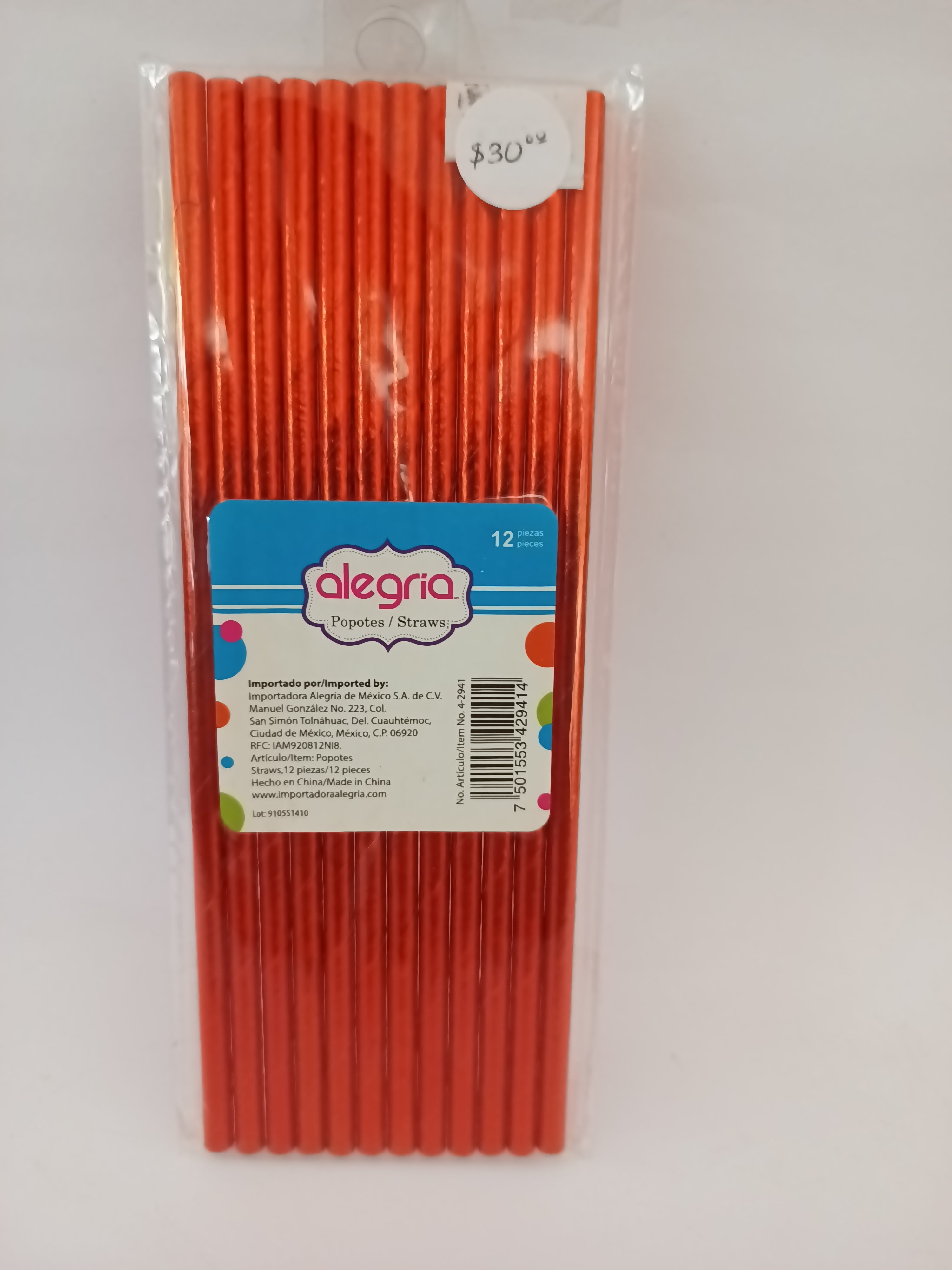 POPOTE PAPEL DECORADO ROJO METALICO